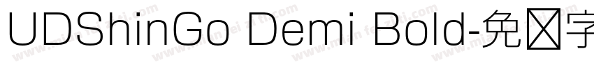 UDShinGo Demi Bold字体转换